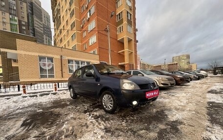 Renault Symbol I, 2004 год, 310 000 рублей, 1 фотография