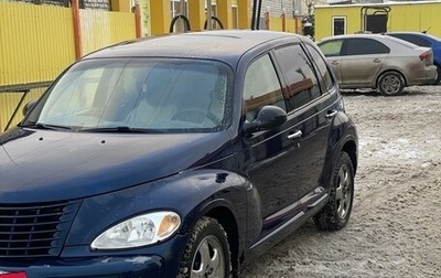 Chrysler PT Cruiser, 2001 год, 230 000 рублей, 1 фотография