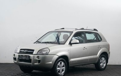 Hyundai Tucson III, 2008 год, 749 000 рублей, 1 фотография