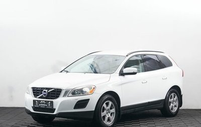 Volvo XC60 II, 2011 год, 1 300 000 рублей, 1 фотография