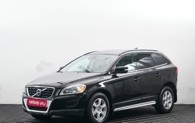 Volvo XC60 II, 2012 год, 1 365 000 рублей, 1 фотография