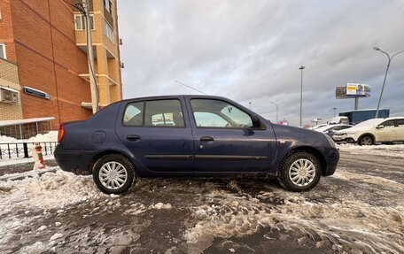 Renault Symbol I, 2004 год, 310 000 рублей, 2 фотография