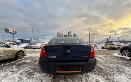 Renault Symbol I, 2004 год, 310 000 рублей, 6 фотография