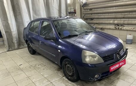 Renault Symbol I, 2004 год, 310 000 рублей, 16 фотография