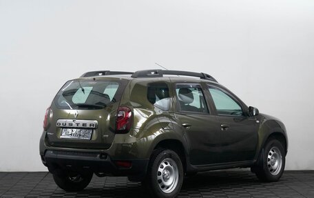 Renault Duster I рестайлинг, 2015 год, 1 014 000 рублей, 2 фотография