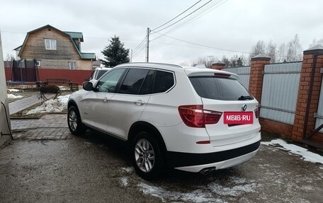 BMW X3, 2014 год, 2 450 000 рублей, 20 фотография