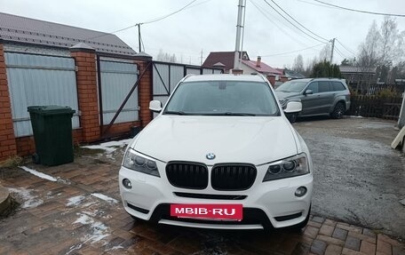 BMW X3, 2014 год, 2 450 000 рублей, 27 фотография