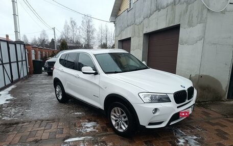 BMW X3, 2014 год, 2 450 000 рублей, 26 фотография