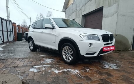 BMW X3, 2014 год, 2 450 000 рублей, 30 фотография