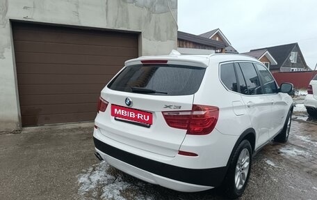 BMW X3, 2014 год, 2 450 000 рублей, 28 фотография