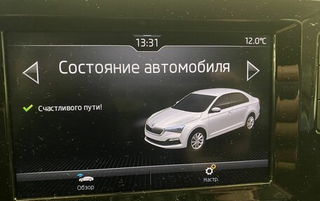 Skoda Rapid II, 2020 год, 1 629 000 рублей, 22 фотография