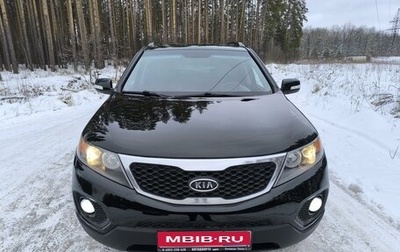 KIA Sorento II рестайлинг, 2012 год, 1 480 000 рублей, 1 фотография