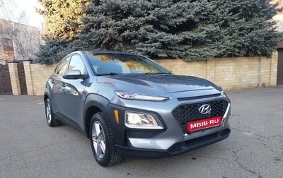 Hyundai Kona I, 2020 год, 2 300 000 рублей, 1 фотография