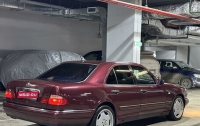 Mercedes-Benz E-Класс, 1996 год, 500 000 рублей, 1 фотография