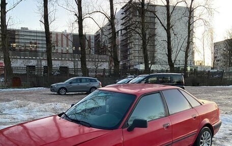 Audi 80, 1992 год, 160 000 рублей, 2 фотография