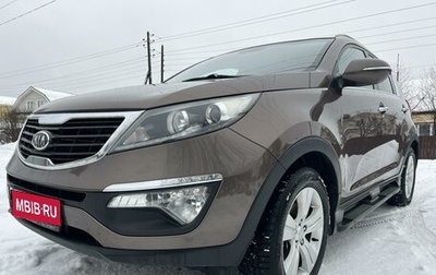 KIA Sportage III, 2012 год, 1 499 999 рублей, 1 фотография