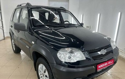 Chevrolet Niva I рестайлинг, 2015 год, 787 000 рублей, 1 фотография