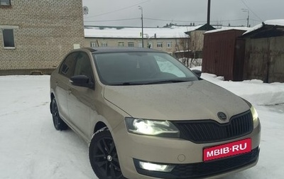 Skoda Rapid I, 2018 год, 1 250 000 рублей, 1 фотография