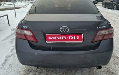 Toyota Camry, 2008 год, 1 100 000 рублей, 1 фотография