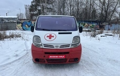 Nissan Primastar I рестайлинг, 2006 год, 1 300 000 рублей, 1 фотография