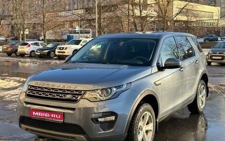 Land Rover Discovery Sport I рестайлинг, 2019 год, 2 840 000 рублей, 1 фотография