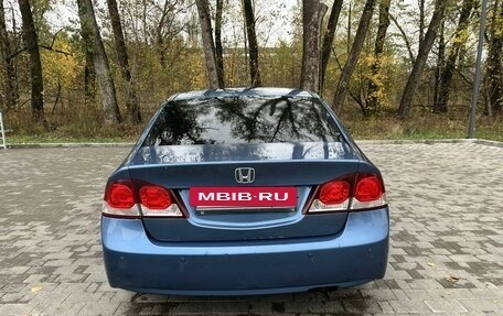 Honda Civic VIII, 2009 год, 730 000 рублей, 4 фотография