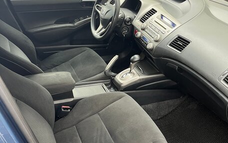 Honda Civic VIII, 2009 год, 730 000 рублей, 9 фотография