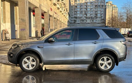 Land Rover Discovery Sport I рестайлинг, 2019 год, 2 840 000 рублей, 2 фотография