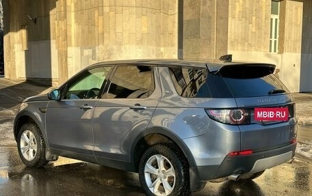 Land Rover Discovery Sport I рестайлинг, 2019 год, 2 840 000 рублей, 3 фотография