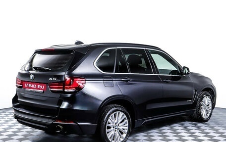 BMW X5, 2015 год, 3 198 000 рублей, 5 фотография