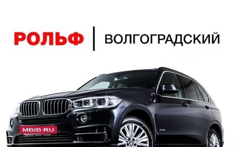 BMW X5, 2015 год, 3 198 000 рублей, 27 фотография