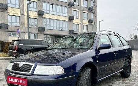 Skoda Octavia IV, 2002 год, 460 000 рублей, 8 фотография