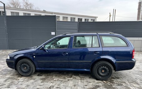 Skoda Octavia IV, 2002 год, 460 000 рублей, 22 фотография