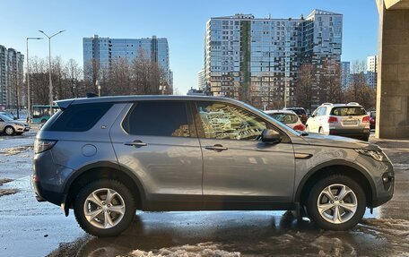 Land Rover Discovery Sport I рестайлинг, 2019 год, 2 840 000 рублей, 6 фотография