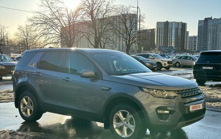 Land Rover Discovery Sport I рестайлинг, 2019 год, 2 840 000 рублей, 7 фотография