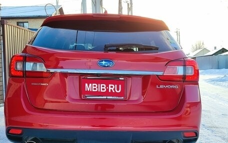 Subaru Levorg I, 2015 год, 1 809 000 рублей, 4 фотография