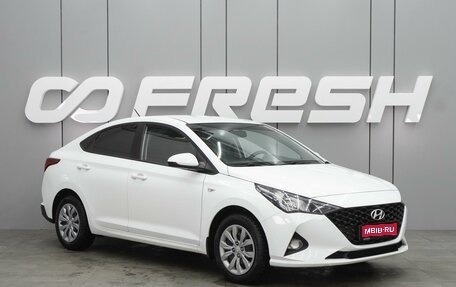 Hyundai Solaris II рестайлинг, 2021 год, 1 529 000 рублей, 1 фотография