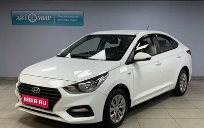 Hyundai Solaris II рестайлинг, 2019 год, 1 349 000 рублей, 1 фотография