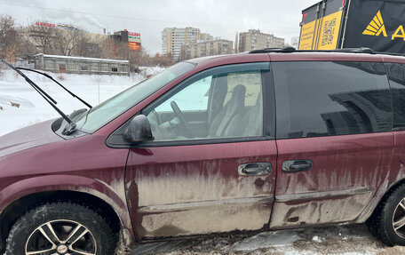 Dodge Caravan IV, 2003 год, 475 000 рублей, 2 фотография