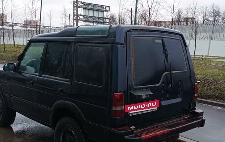 Land Rover Discovery III, 1998 год, 555 000 рублей, 2 фотография