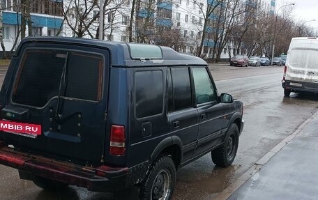 Land Rover Discovery III, 1998 год, 555 000 рублей, 6 фотография