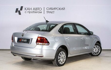 Volkswagen Polo VI (EU Market), 2017 год, 1 220 000 рублей, 2 фотография