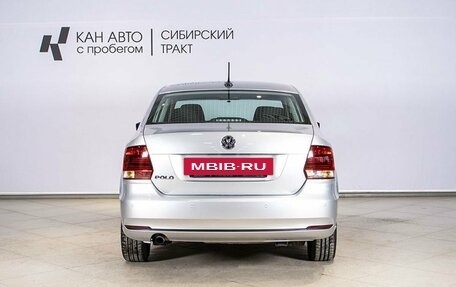 Volkswagen Polo VI (EU Market), 2017 год, 1 220 000 рублей, 9 фотография