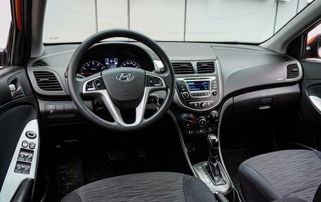 Hyundai Solaris II рестайлинг, 2016 год, 1 120 000 рублей, 6 фотография