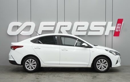 Hyundai Solaris II рестайлинг, 2021 год, 1 529 000 рублей, 5 фотография