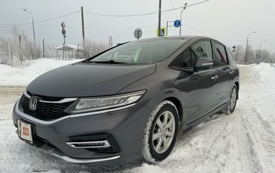 Honda Jade I, 2018 год, 2 100 000 рублей, 1 фотография