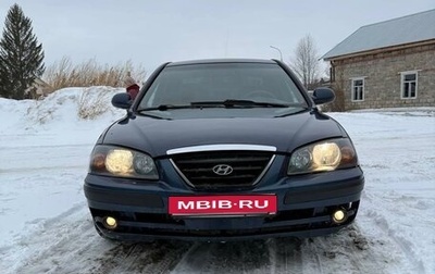 Hyundai Elantra III, 2008 год, 415 000 рублей, 1 фотография