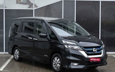 Nissan Serena IV, 2018 год, 2 665 000 рублей, 1 фотография