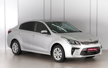 KIA Rio IV, 2017 год, 1 478 000 рублей, 1 фотография