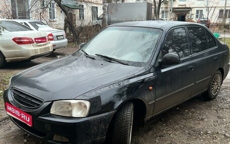 Hyundai Accent II, 2006 год, 550 000 рублей, 1 фотография